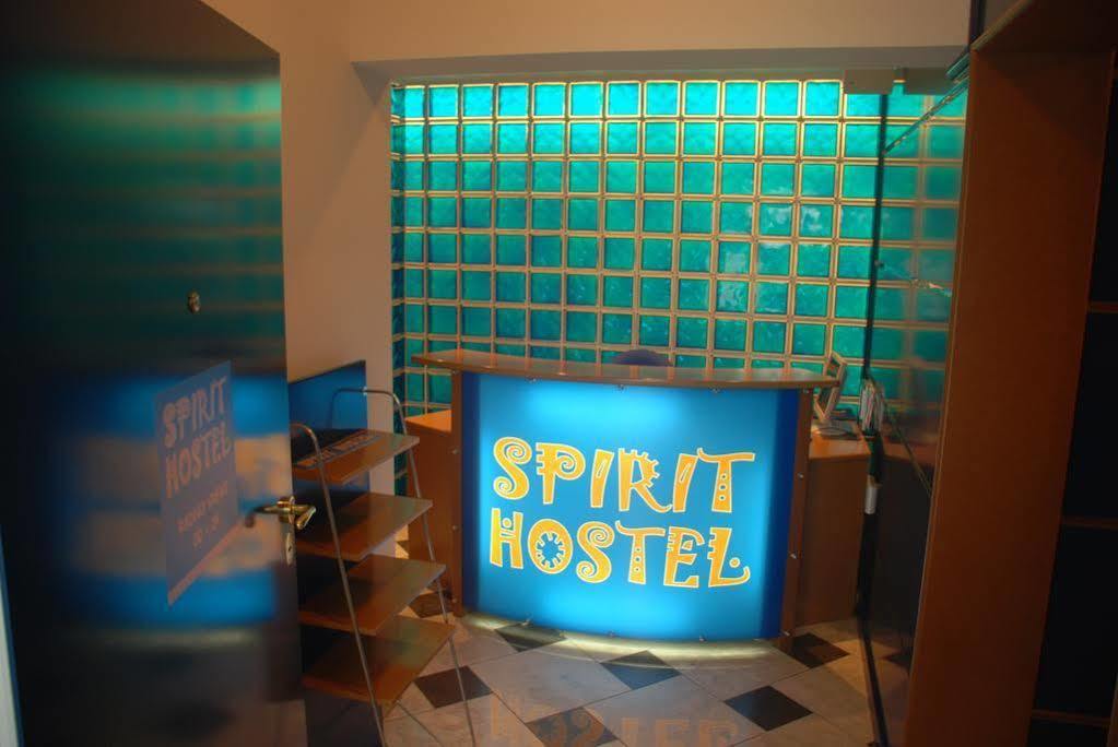 Spirit Apartments Белград Экстерьер фото