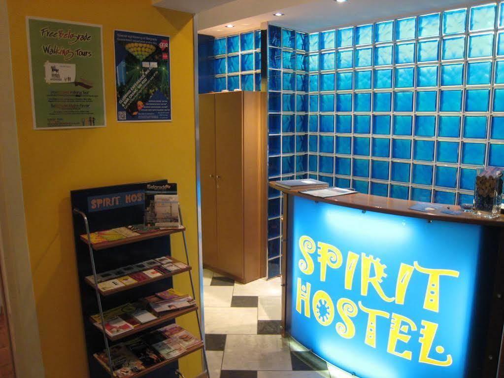 Spirit Apartments Белград Экстерьер фото